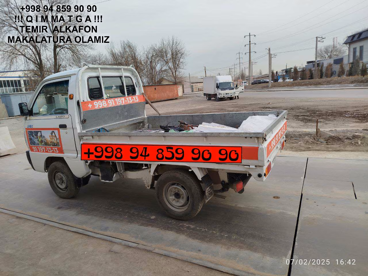 ТАШКЕНТ МЕТАЛЛОЛОМ TOSHKENT METALLOLOM qabul qilish Mirzo Ulugbek