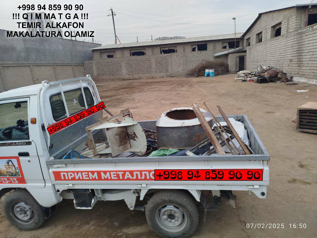 Metallolom qabul qilish Uchtepa