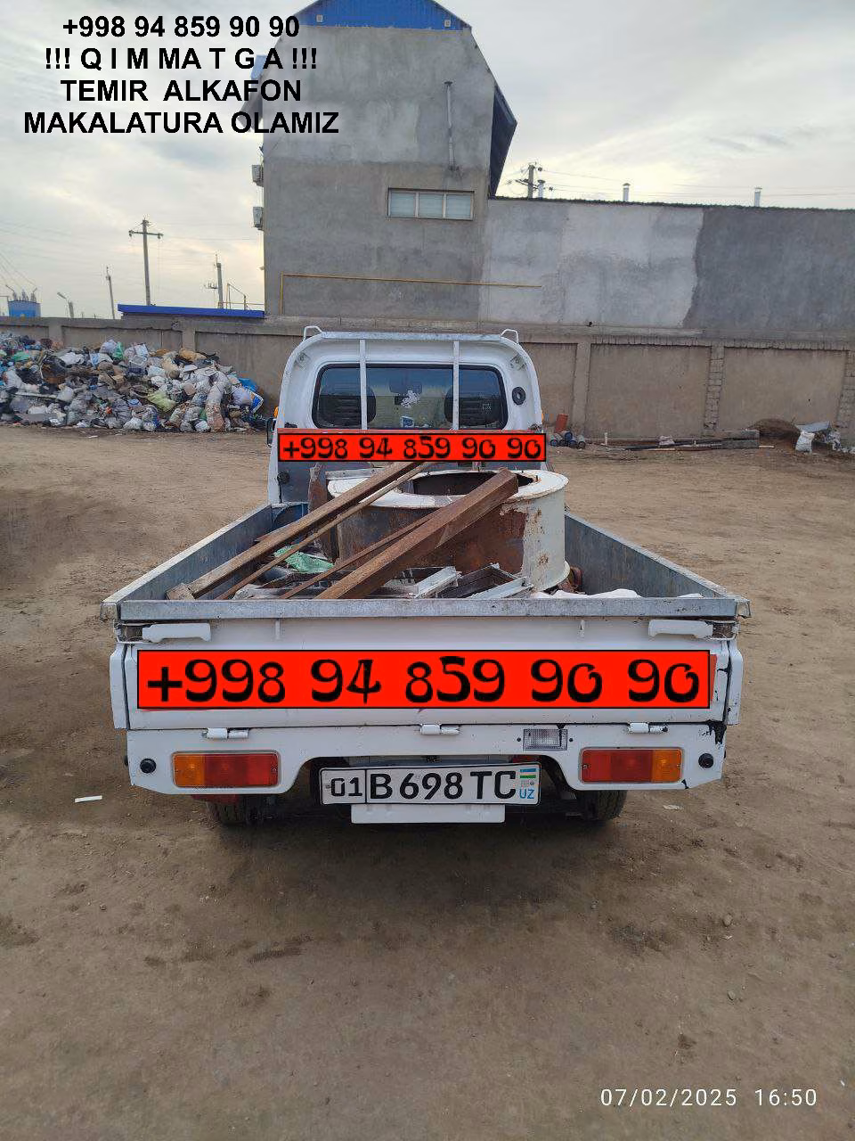 ТАШКЕНТ МЕТАЛЛОЛОМ TOSHKENT METALLOLOM qabul qilish Fergana