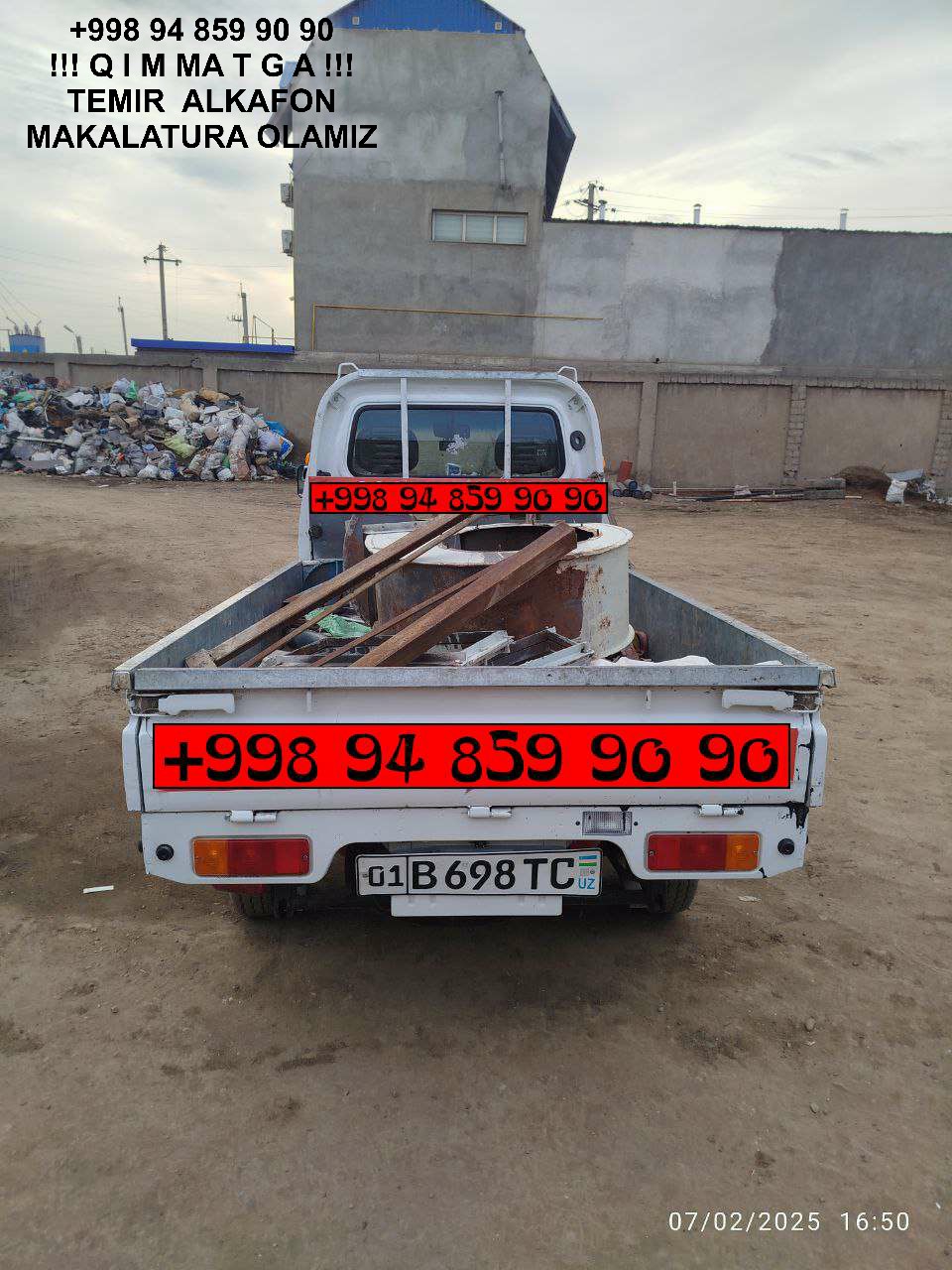 ТАШКЕНТ МЕТАЛЛОЛОМ TOSHKENT METALLOLOM qabul qilish Fergana