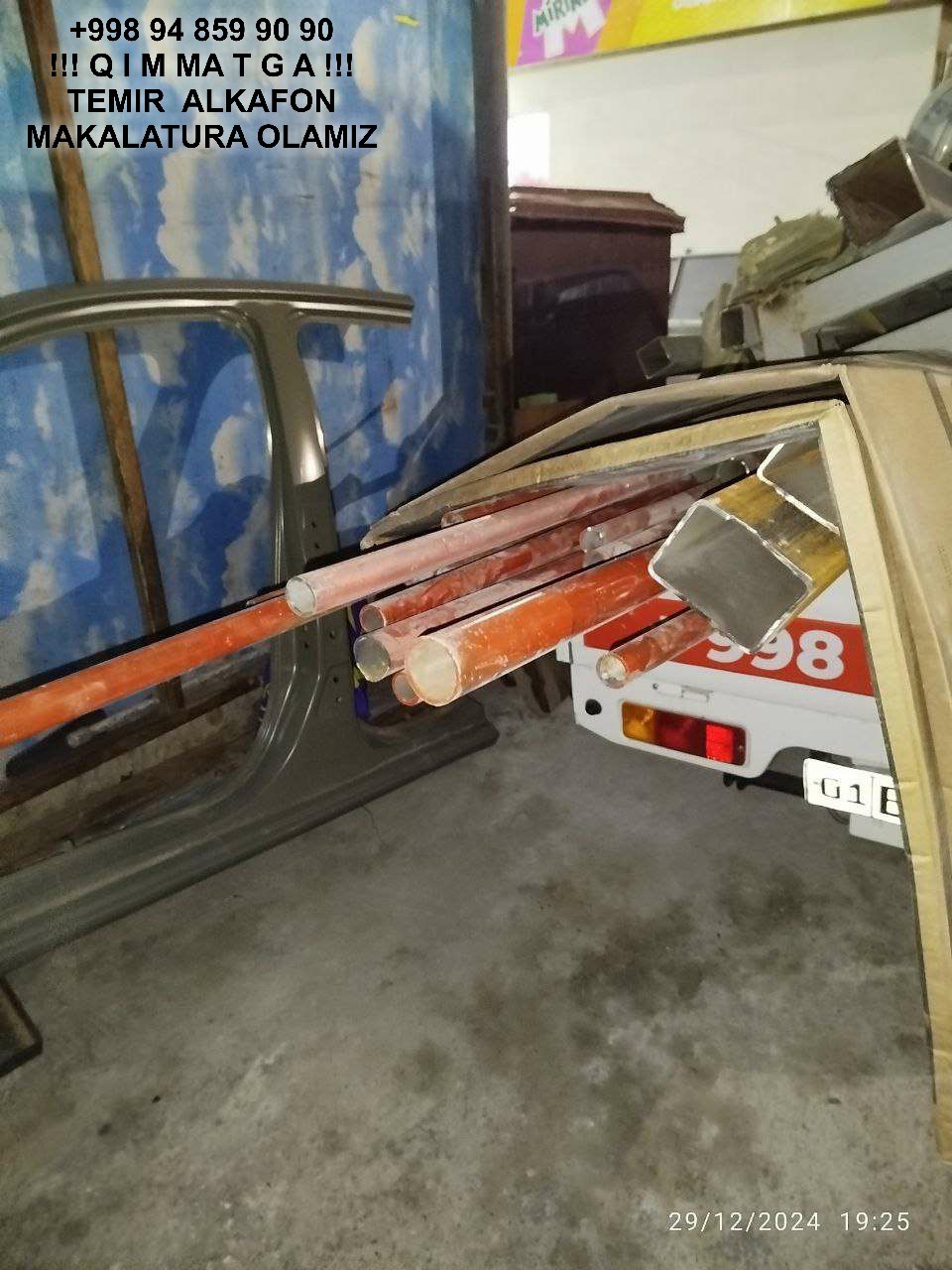 Metallolom qabul qilish Mirzo Ulugbek