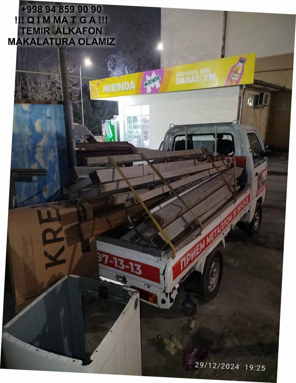 Metallolom qabul qilish Olmaliq