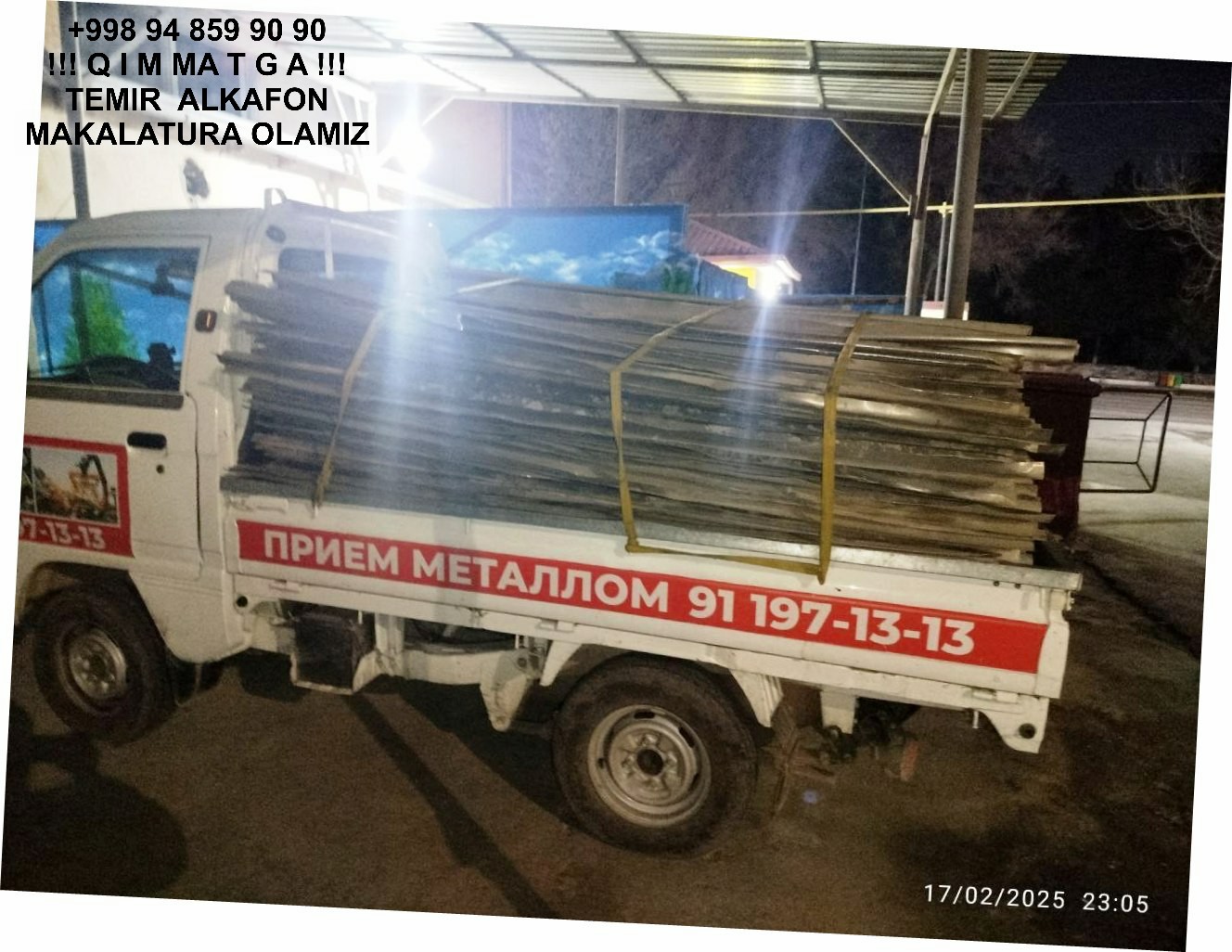 Metallolom qabul qilish Chinoz